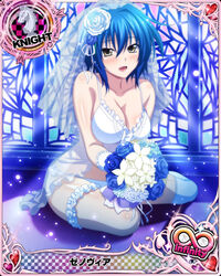 1girls big_breasts blue_hair female high_school_dxd solo wedding_dress white_rose xenovia_quarta yellow_eyes