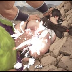 ai_generated anal anal_sex broly cum cum_in_ass dragon_ball_super dragon_ball_z excessive_cum female final_fantasy_vii large large_ass large_penis size_difference stretched_anus tagme tifa_lockhart video wan2.1