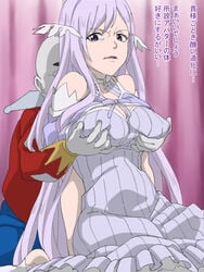 after_sex bald big_breasts breast_grab breasts chudelkin clothing holding_breast larger_female open_mouth purple_hair quinella_(sword_art_online) single_girl size_difference smaller_male sword_art_online tagme touching_breast white_skin