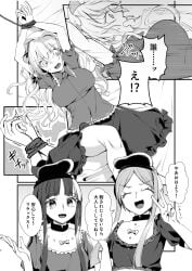 3girls kaede_(mmkeyy) maribel_hearn nishida_satono peace_sign surprised teireida_mai tied_up touhou