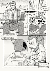 2boys azuko_(@zuco) blush clothing comic deadpool deadpool_&_wolverine_(2024) english_text gay large_pectorals logan_(x-men) looking_at_another male marvel marvel_cinematic_universe mask mask_lift muscular_male pectoral_grab pectorals shirt sitting speech_bubble wade_wilson wolverine_(x-men) x-men yaoi