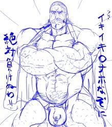 balls bara blush bulge crossed_arms facial_hair flaccid fundoshi kamado_(pokemon) male male_only monochrome moustache muscles muscular nintendo penis pokemon pokemon_legends:_arceus solo solo_male yachimata_h