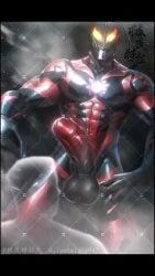 animated bara barazoku giant jiyetelake macro muscular muscular_male music penis raining sound tagme tokusatsu ultraman_(franchise) ultraman_belial video