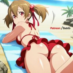 1girls after_sex ai_generated anus ass ayano_keiko babtb big_ass bikini bikini_bottom bikini_top blue_eyes blush breasts brown_hair clothed cum female hetero_sex hi_res long_hair looking_at_viewer mammal motion_lines nipples penetration pussy red_eyes silica small_breasts smile smiling straight sword_art_online sword_art_online:_alicization thick_thighs uncensored wide_hips