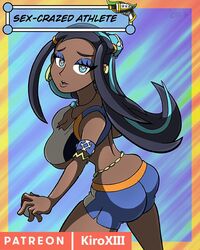 ass ass_expansion blue_eyes breast_expansion clothed dark-skinned_female dark_skin female gym_leader heart-shaped_pupils human kiroxiii nessa_(pokemon) nintendo pokemon pokemon_ss solo torn_clothes watermark