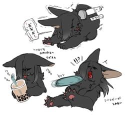 ! ? anthro black_fur blush boba_tea breasts felid feline fur heart holding_object japanese_text mammal olva_(character) open_mouth paws sex_toy teeth text tongue tongue_out translation_request vibrator_wand もち