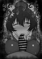 1boy 1girls :>= allied_hyakkiyako_academy_student animal_ears big_penis black_and_white blowjob blue_archive blush breasts censored closed_eyes dark-skinned_male dark_skin detailed_background drooling eyelashes fellatio female hair_flower hair_ornament half-closed_eyes hat heart human humanoid indoor inner_discipline_club_(blue_archive) inside japanese_text kurotama looking_at_viewer male male_pov oral oral_sex penis pov ribbon room saliva shiny shiny_skin short_hair sound_effects squatting sweat tongue tongue_out tsubaki_(blue_archive) vein veins veiny veiny_penis wink