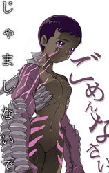 1girls breasts demon digital_devil_saga female megami_tensei purple_eyes purple_hair serafita serafita_angel shin_megami_tensei short_hair transformation translated