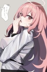 1girl absurdres after_fellatio arknights arm_under_breasts breasts commentary covering_own_mouth cum cum_in_mouth cum_on_body cum_on_tongue cum_string facial from_side grey_background halo hand_up heart heart_in_eye highres lastmatch500 lemuen_(arknights) light_blush long_hair looking_at_viewer open_mouth pink_hair pink_halo shirt simple_background solo spoken_heart symbol_in_eye tongue tongue_out traditional_halo upper_body very_long_hair white_shirt