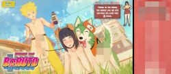 1boy 1boy1girl 1girl 1girls 3d 3d_(artwork) 3d_render adult adult_and_teenager age_difference bigger_female boruto:_naruto_next_generations boy breasts collar creampie danp danp3d dog doggy_style doggystyle happy hi_res high_quality high_resolution highres hinata_hyuuga huge_breasts hyuuga_hinata incest knot knotted_penis koikatsu mature mature_female milf nude nude_female older_female open_clothes open_clothing open_topwear outdoor_sex outdoors outside outside_sex penetration penis_in_pussy rape raped_female red_nails sex size_difference smaller_male straight_sex teenage_male teenager uzumaki_boruto uzumaki_hinata walking x-ray yellow_hair younger_male