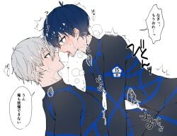 2boys albino big_male_small_male black_hair blue_eyes blue_lock blushed_face blushing blushing_male brat cute_face cute_male isagi_yoichi japanese_text light_skin male male/male male_focus nagi_seishiro open_mouth pleasure_face smaller_male smiling tounge_out unknown_artist white_hair yaoi