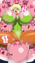 1girls big_breasts breasts brown_skin_labo clothed_sex cunnilingus dream female fumu-tan group heart-shaped_pupils japanese_text kirby kirby:_right_back_at_ya! kirby_(series) leotard leotard_aside licking_pussy male male/female missionary_position moaning nipples orgy spread_legs sucking_nipples tiff_(kirby) tongue yellow_body