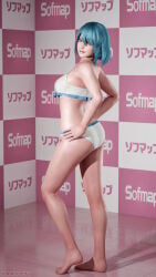 3d athletic athletic_female blue_eyes blue_hair breasts busty darts77 dead_or_alive female female_focus female_only hourglass_figure medium_breasts nico_(doa) pinup pinup_pose shoulder_length_hair tagme wide_hips