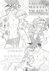 1femboy 2boys androgynous bathing blush blushing bob_cut crossdressing femboy feminine_faced_male feminine_male flower_in_hair galo_thymos gay_sex hip_grab lio_fotia minishorts monochrome open_shirt open_shorts petite petite_body petite_male promare short_hair short_male size_difference slim slim_male slim_waist suggestive thin_waist twink waist_grab wholesome wholesome_sex yaoi