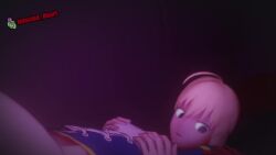 3d animated artoria_pendragon emiya_shirou fate/stay_night fate_(series) grabbing_from_behind infected_heart magicalmysticva moaning reverse_cowgirl_position riding sound tagme tohsaka_rin video voice_acted voyeur