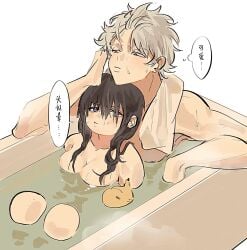 1boy 1girls bath bathing bathtub black_hair blue_eyes canon_genderswap cleavage female genderswap_(mtf) gintama gintoki_sakata hijikata_tenko hijikata_toshiro mahoubinping male nude rule_63 steam towel twin_braids white_hair