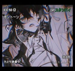 1boy bandage bandage_on_face blush bottom_dazai bsd bungo_stray_dogs bungou_stray_dogs camera camera_pov camera_view dazai_osamu feminine_male heart_symbol japanese_text male male_focus male_only male_solo malesub no_genitals_shown osamu_dazai panting skinny solo solo_male submissive submissive_male torogao twink