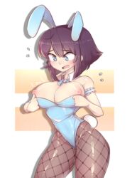 1girls accidental_exposure areolae armband black_hair blue_eyes blush breast_squeeze breasts breasts_out breasts_out_of_clothes bunny_ears bunny_girl bunny_tail bunnysuit clothed clothing clothing_pull curvy embarrassed erect_nipples exposed exposed_nipples female female_only huge_breasts ineffective_clothing inkbuns nipples panties pantyhose shiny short_hair sierra_dazorelle sweat thin_waist tight_clothing wardrobe_malfunction