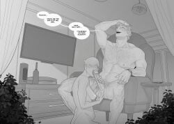 anonymous female from degrees of lewdity by francishsie