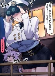 1futa 1girls :3 animal_ears breast_sucking breasts brown_hair cat_ears cat_girl cat_tail clothed clothed_futa clothes clothing dialogue female futanari heart highres hololive huge_breasts intersex japanese_text kemonomimi_mode laika_(twilaika) long_hair looking_at_viewer medium_hair nekomata_okayu oozora_subaru open_mouth open_smile purple_hair sitting size_difference speech_bubble tail text virtual_youtuber vtuber