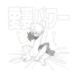 1boy 1other ambiguous_gender canon_couple chibi completely_nude fist_pump gegege_no_kitarou hair_over_one_eye husband_and_wife implied_futa implied_sex iwako_(gegege_no_kitarou) japanese_text kimono kitarou_tanjou_gegege_no_nazo male married_couple medama_oyaji_(human) monochrome no_visible_genitalia nude short_hair sweat wholesome
