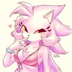 malware amy from creepypasta by battenqwerty
