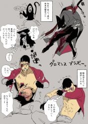absurdres bakushi_(smys2017) black_hair blood guro highres intestines original short_hair