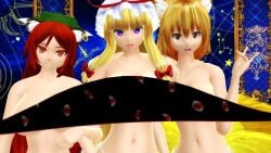 2025 3d bikini_bottom blonde-haired_female brown-eyed_female chen convenient_censorship female hat hati_yukkuri_mmd headwear interior_background light-skinned_female long-haired_female looking_at_viewer mmd observatory open_mouth purple-eyed_female ran_yakumo red-eyed_female red-haired_female red_bowtie short-haired_female tied_hair topless touhou trio yukari_yakumo