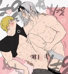 2boys abs blue_lock censor_bar censored censored_penis colored_pubic_hair gagamaru_gin gay gay_sex gin_gagamaru hair_down japanese_male muscular_male penetration penis penis_in_ass pubic_hair raichi_jingo socks two_tone_hair two_tone_hair_(blackandsilver) wearing_socks yaoi あぅー