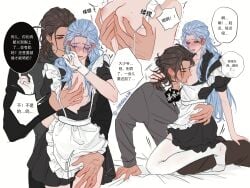 2boys ao_bing blue_hair blush breast_squeeze crossdressing femboy feminine_male gay gloves groping groping_from_behind maid ne_zha(2019) ne_zha_(films) ne_zha_2(2025) nezha nipple_play onefatcatdance stockings sucking_nipples yaoi