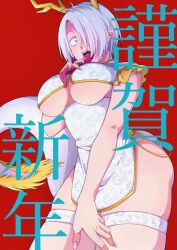 1girls big_breasts china_dress chinese_clothes chinese_zodiac dragon_girl dragon_horns dragon_tail dress fangs female female_only gegege_no_kitarou genderswap_(mtf) hair_over_one_eye horns kitarou_tanjou_gegege_no_nazo long_tongue looking_at_viewer mainasu medama_oyaji_(human) new_year no_bra pelvic_curtain red_background rule_63 short_hair skindentation solo thick_thighs thigh_strap thighhighs tongue tongue_out underboob white_hair wide_hips year_of_the_dragon