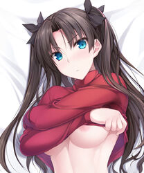 blue_eyes fate/stay_night fate_(series) female fixme possible_duplicate tagme tohsaka_rin