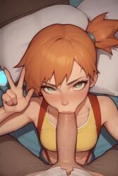 kasumi (pokemon) fan art