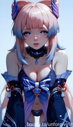 ai_generated blue_bra blue_panties blue_underwear bra genshin_impact on_all_fours panties sangonomiya_kokomi sweat wet