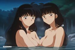 2girls ai_generated bathing blesseddo blush breasts inuyasha kagome_higurashi kikyo_(inuyasha) long_hair looking_at_viewer no_bra nude water