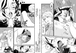 1boy 1girls blush bottomless breath censored comic cum cum_in_mouth doujinshi ejaculation female half-closed_eyes heavy_breathing japanese_text jiruo made_in_abyss male medium_breasts monochrome on_back open_mouth ozen shimatora straddling straight sweat tongue_out two_tone_hair vaginal_penetration