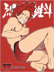 1boy ass briefs briefs_only bulge eijirou_kirishima human human_only light-skinned_male light_skin male male_only my_hero_academia red_briefs red_riot red_underwear solo solo_focus solo_male underwear underwear_only