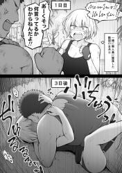 1boy 1girls 2koma anger_vein bare_shoulders belt blush breasts cleavage clenched_hands collarbone comic contllenge enemies_to_lovers enemy_female_soldier_(contllenge) fake_text female fingerless_gloves gloves greyscale highres hug instant_loss kissing kissing_while_penetrated large_breasts leg_lock looking_at_another mature_female mature_male missionary_position monochrome muscular muscular_male oerba_yun_fang on_back open_mouth original panties sex speech_bubble spread_legs straight sweat tank_top teeth translated underwear upper_teeth_only vaginal_penetration