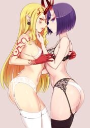 ibaraki douji (fate) from fate (series) by hamidasu