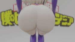 3d animated ass ass_focus ass_shake big_ass big_butt blonde_hair bodysuit boku_no_hero_academia female from_behind huge_ass jiggle kishi leaning leaning_forward long_hair mount_lady my_hero_academia skin_tight solo tagme very_long_hair video