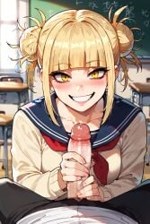 ai_generated bangs big_breasts blonde_hair blush boku_no_hero_academia breasts classroom handjob himiko_toga huge_breasts kiraaiart large_breasts looking_at_viewer school_uniform smile solo solo_female solo_focus uniform yellow_hair