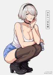 1girls android android_girl big_breasts breasts casual_clothes clothed clothed_female female female_focus female_only kneeling mikeypieart nier nier:_automata nier_(series) robot robot_girl robot_humanoid solo solo_female tank_top tanktop video_game_character white_topwear yorha_2b