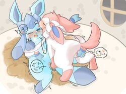 2girls 3_toes 4:3 all_fours ass belly big_ass big_ears blue_fur blue_paws blush bodily_fluids bondage bow canine casseroleafy closed_eyes dripping duo ears_back eeveelution face_lick feet female female_only feral feral_on_feral fingering flat_chest fluffy fluffy_ears fluffy_tail fur furry genital_fluids glaceon half-closed_eyes heart hi_res interspecies japanese_text licking long_ears masturbation motion_lines nintendo nude on_back on_top one_eye_closed paws pink_fur pink_paws pink_tail pivoted_ears pokémon_(species) pokemon pokemon_(species) pokemon_dppt pokemon_xy pussy pussy_juice raised_tail rear_view ribbons shaking snout speech_bubble spoken_heart spread_legs spreading sylveon tail tears teeth text thick_thighs toes tongue trembling vaginal_masturbation vaginal_penetration video_games white_fur wide_hips wince window yuri