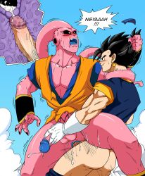 majin buu from dragon ball by majinbuusama