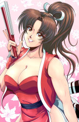 Bare Shoulders Rule 34 Image