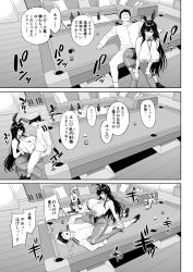 taihou (azur lane) from azur lane