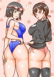original fan art