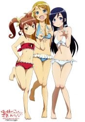 aragaki ayase from ore no imouto ga konna ni kawaii wake ga nai by watanabe keisuke