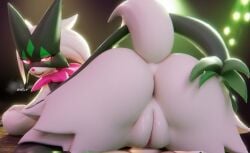 meowscarada from nintendo