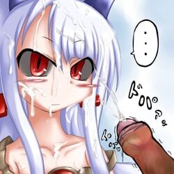 facial makai_kingdom nippon_ichi_software penis pram red_eyes tagme white_hair